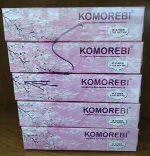 Салфетки бумажные Komorebi 2сл. 150шт