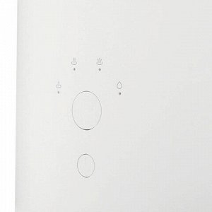 Увлажнитель воздуха XIAOMI Smart Humidifier 2, объем бака 4,5 л, 28 Вт, арома-контейнер, белый, BHR6026EU