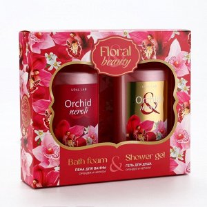 Подарочный набор URAL LAB Orchid neroli, гель для душа и пена для ванны 2x295 мл, FLORAL & BEAUTY by URAL LAB