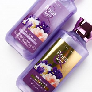 Подарочный набор URAL LAB Rose iris «8 марта», гель для душа и пена для ванны 2x295 мл, FLORAL &amp; BEAUTY