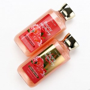 Подарочный набор косметики Peony raspberry, гель для душа и пена для ванны 2 х 295 мл, FLORAL &amp; BEAUTY by URAL LAB