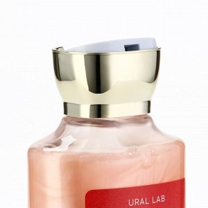 Подарочный набор косметики Peony raspberry, гель для душа и пена для ванны 2 х 295 мл, FLORAL &amp; BEAUTY by URAL LAB