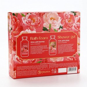 Подарочный набор косметики Peony raspberry, гель для душа и пена для ванны 2 х 295 мл, FLORAL &amp; BEAUTY by URAL LAB