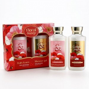 Подарочный набор URAL LAB Cotton poppy, гель для душа и пена для ванны 2x295 мл, FLORAL & BEAUTY