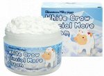 Elizavecca Осветляющий крем для лица Белая Ворона Milky Piggy White Crow Glacial More Cream, 100 гр