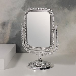 Клик Мебель Зеркало настольное, двустороннее, с увеличением, зеркальная поверхность 9,5 ? 12,5 см, цвет серебристый