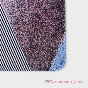 Коврик для ванной и туалета Доляна «Мелаж», 40x60 см