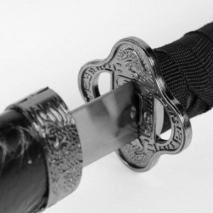 Сувенирное оружие "Катана Шого" 89 см, клинок 46 см, ножны из искусственной кожи