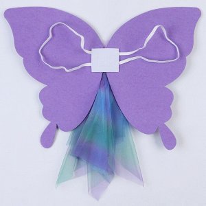 Карнавальный набор «Бабочка», 5-7 лет, сиреневый: юбка, крылья