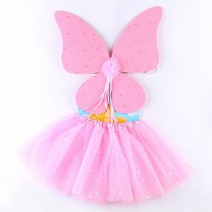 Карнавальный набор «Бабочка», 5-7 лет, розовый: юбка, крылья
