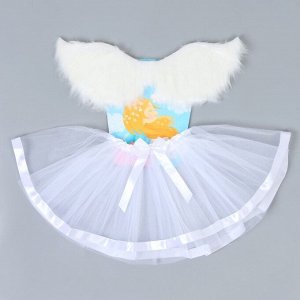 Карнавальный набор «Ангел», 5-7 лет: юбка, крылья