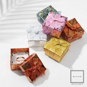 Коробочка подарочная под кольцо/серьги «Розы блестящие» с бантом, 5x5 (размер полезной части 4.3x4.3 см), МИКС, вставка белая