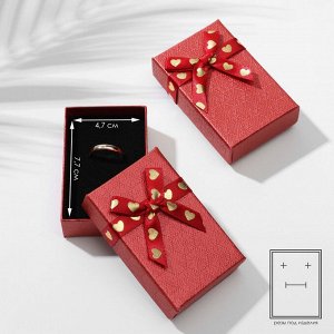 Коробочка подарочная под набор «Влюбленность», 5x8 (размер полезной части 4,7x7,7 см), цвет красный