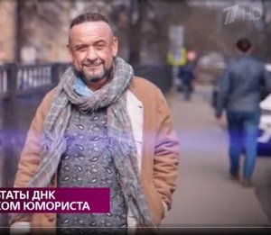 Косоворотка  Стильная из хлопка
