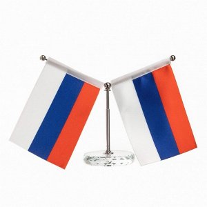 Флаг России настольный, на подставке, с двумя флажками 8?11 см, 16.5?12 см