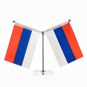 Флаг России настольный, на подставке, с двумя флажками 8?11 см, 16.5?12 см