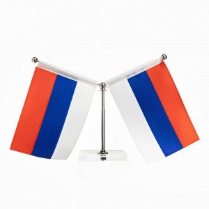 Флаг России настольный, на подставке, с двумя флажками 8?11 см, 16.5?12 см