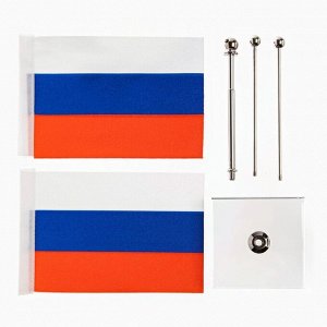 Флаг России настольный, на подставке, с двумя флажками 8?11 см, 16.5?12 см