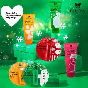 Бальзам для губ «Рождественское печенье» X-Mas Cookies, 4,8 г