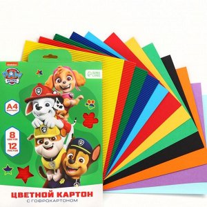 Цветной картон гофрированный, А4, 12 листов, 12 цветов, немелованный, двусторонний, в папке, 230 г/м², «Щенячий патруль»