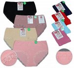 UO KIN  Арт:8198 Плавки  женские хлопок