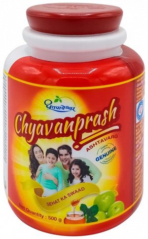 Чаванпраш аштаварг / Sri Dhootapapeshwar Chyavanprash Ashtavarg , 500 гр