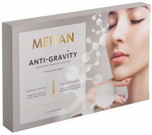 Мейтан Двухфазная сыворотка для лица ANTI-GRAVITY