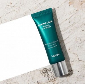 Антивозрастная сыворотка для век с ретинолом Heimish Marine Care Retinol Eye Serum