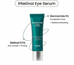 Антивозрастная сыворотка для век с ретинолом Heimish Marine Care Retinol Eye Serum
