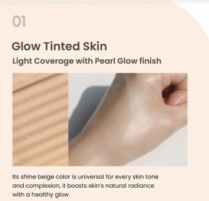 Тонирующий солнцезащитный крем с эффектом сияния Heimish Artless Glow Tinted Sunscreen SPF50+ PA+++