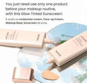 Тонирующий солнцезащитный крем с эффектом сияния Heimish Artless Glow Tinted Sunscreen SPF50+ PA+++