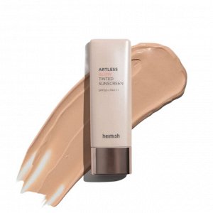 Тонирующий солнцезащитный крем с эффектом сияния Heimish Artless Glow Tinted Sunscreen SPF50+ PA+++