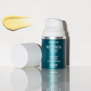 Антивозрастная сыворотка с ретинолом и 5% ниацинамида Heimish Marine Care Retinol For Face Serum