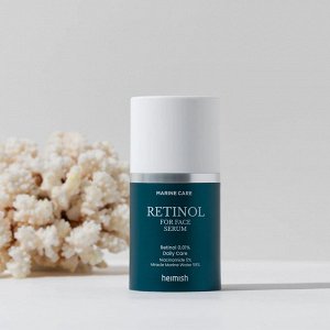 Антивозрастная сыворотка с ретинолом и 5% ниацинамида Heimish Marine Care Retinol For Face Serum