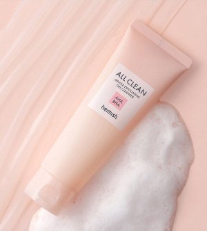 Нежный отшелушивающий гель для умывания Heimish All Clean Gentle Exfoliating Gel Cleanser