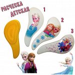Расческа для девочек &quot;Холодное сердце&quot;