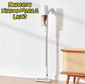 Вертикальный беспроводной пылесос Xiaomi Mijia 2 Lite (B204) | Xiaomi ...