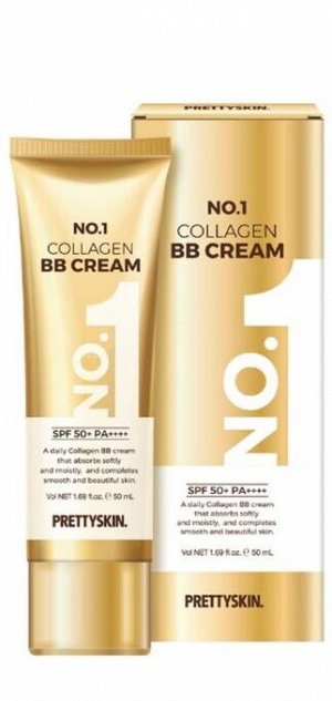 PrettySkin ВВ-крем для лица с коллагеном Вв Cream Collagen No.1 SPF50+/PA++++, 50 мл