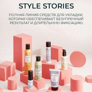 Помада сильной фиксации, придающая экстра блеск Glossy Pomade, 100 мл