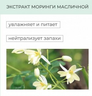 Мусс для волос легкой фиксации STYLE STORIES VOL.MOUSSE NOGAS 125 мл