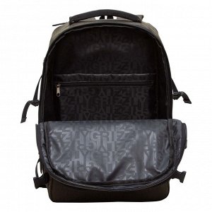 Рюкзак молодежный GRIZZLY с отделением для ноутбука 15", креплением для чемодана и потайным карманом, мужской