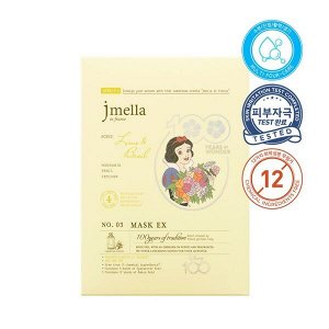 JMELLA Тканевая маска для лица «Лайм и Базилик» (Белоснежка) 30мл