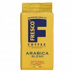 Кофе молотый Fresco Arabica Blend ,  250 г. м/у