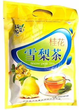 Китайский зеленый чай с османтусом,грушей и леденцом  (чай БаБао 12 пакетиков), 240 гр. Китай