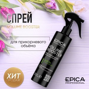 Спрей для объема волос Эпика 200 мл Epica