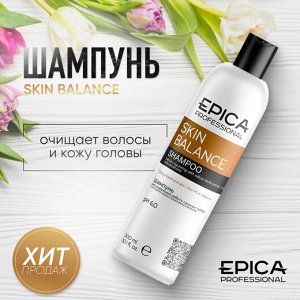 Шампунь очищающий с экстрактом кипрея солями цинка и бетаином Epica Professional Skin Balance 300 мл Эпика
