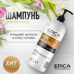 Шампунь очищающий для волос с экстрактом кипрея солями цинка и бетаином Epica Professional Skin Balance 1000 мл Эпика