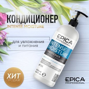 Epica Кондиционер для сухих волос Epica Professional Intense Moisture 1000 мл Эпика