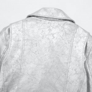 Женская кожаная куртка укороченная, с эффектом мятой кожи, серебристый