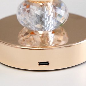 Настольная лампа сенсорная "Кадди" LED 3Вт 3000-6000К USB АКБ диммер золото 14х14х36 см